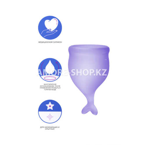 Набор менструальных чаш Satisfyer Feel secure Menstrual Cup (фиолетоый) 6