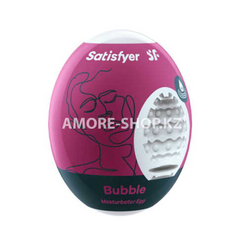Мастурбатор-яйцо Satisfyer Egg Single bubble 1