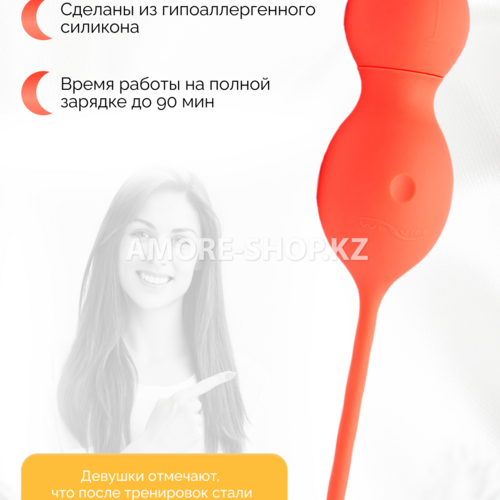 We-Vibe Bloom тренажер кегеля- виброшарики вагинальные 8