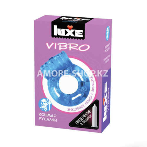 Виброкольцо Luxe Vibro Кошмар Русалки + Презерватив 1