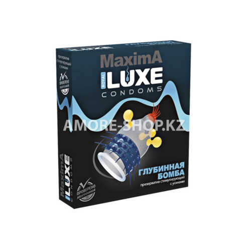 Презервативы Luxe Maxima Глубинная бомба №1 1