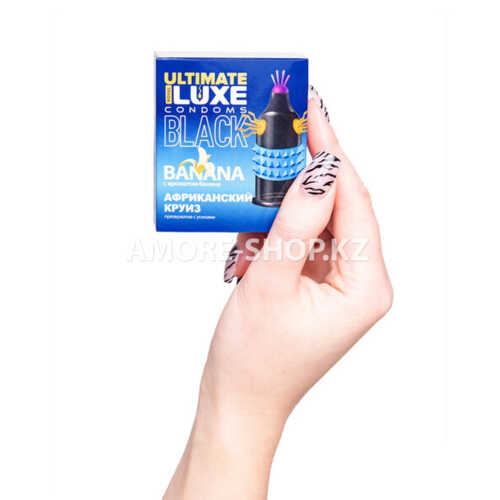 Презерватив Luxe Black Ultimate Африканский Круиз (банан) 1 штука 3
