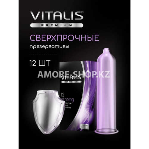 Презервативы "VITALIS" PREMIUM №12 strong- сверхпрочные (ширина 53mm) 2