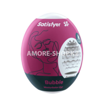 Мастурбатор-яйцо Satisfyer Egg Single bubble