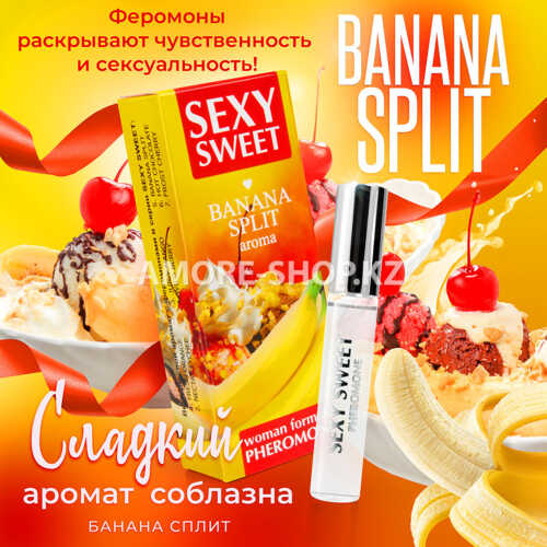 Парфюмированное средство для тела SEXY SWEET BANANA SPLIT с феромонами 10 мл арт. LB-16125 4