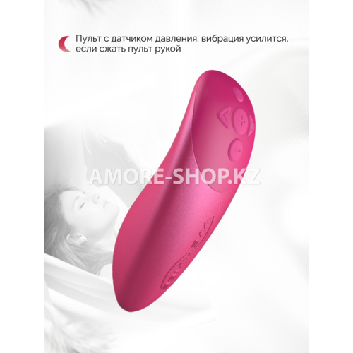 WE-VIBE Chorus Вибратор для пар розовый 7