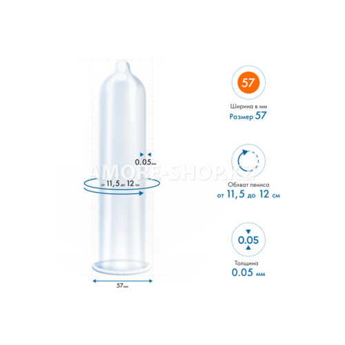 Презервативы "MY.SIZE" №10 размер 57 (ширина 57mm) 5