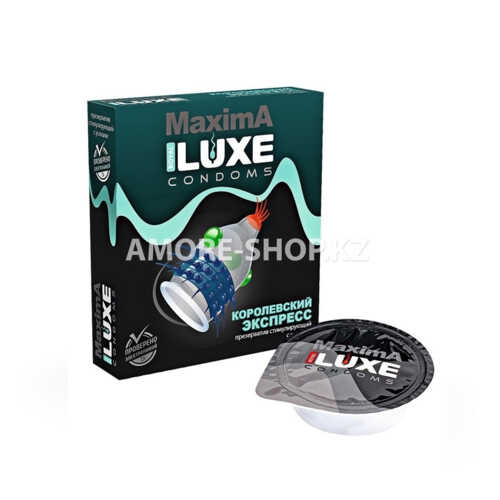 Презервативы Luxe Maxima. Королевский экспресс №1 3