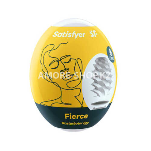 Мастурбатор-яйцо Satisfyer Egg Single fierce 1