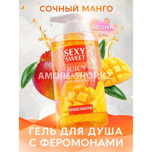 Гель для душа JUICY MANGO с феромонами 430 мл арт. LB-16126 2