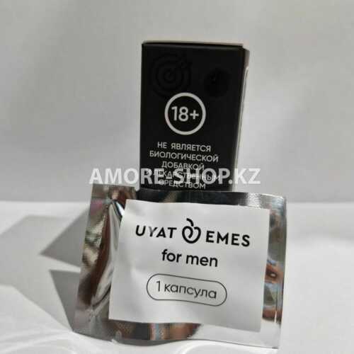 UYAT EMES for MEN многокомпонентная смесь растительных экстрактов и аминокислот 6