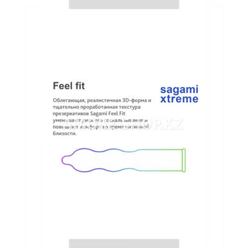 Презервативы Sagami Xtreme Feel Fit,гладкие №3 9
