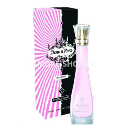 Духи с феромонами День и Ночь "My Secret" (День и Ночь "Май Сикрет") -50ml for women/24 (Код  1