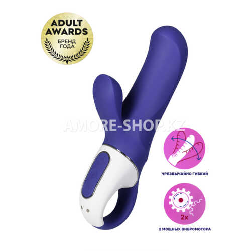 Вибратор-кролик Satisfyer Magic Bunny 1