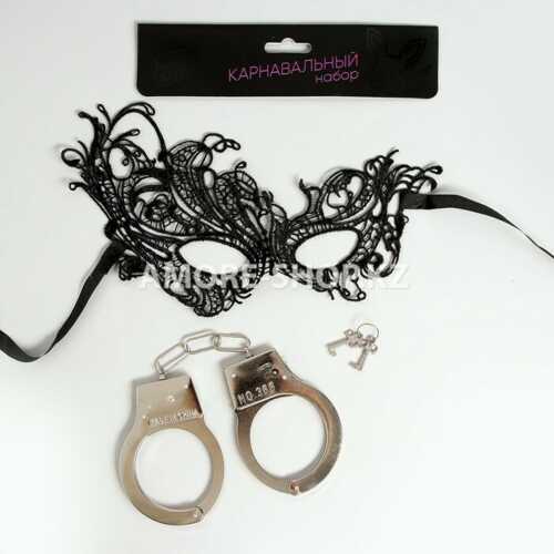 Карнавальный набор «Сладкое повиновение» наручники, маска 1