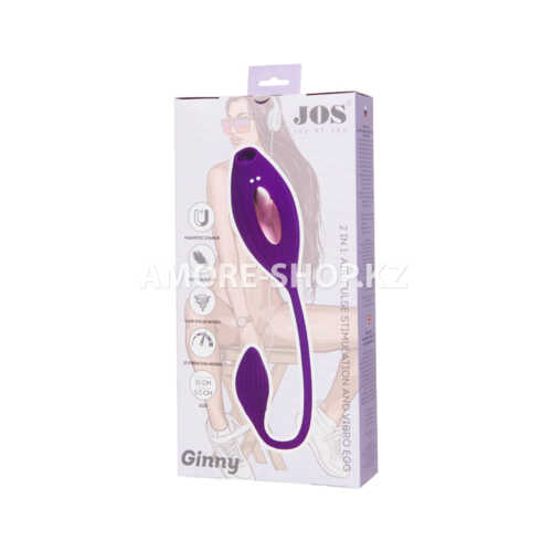 Вакуумный стимулятор клитора JOS Ginny, силикон, фиолетовый, 31 см 9