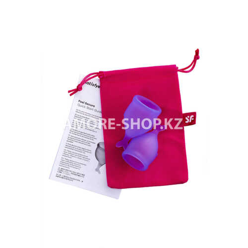 Набор менструальных чаш Satisfyer Feel secure Menstrual Cup (фиолетоый) 9