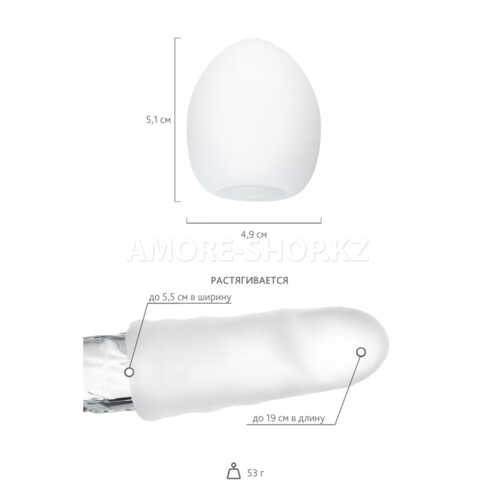 TENGA №02 Стимулятор яйцо Clicker 12