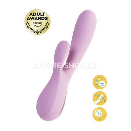 Нереалистичный вибратор Satisfyer Mono Flex, силикон, розовый, 20,4 см. 1