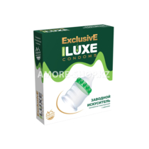 Презервативы Luxe ExclusiveЗаводной искуситель №1