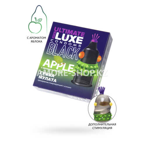 Презерватив Luxe Black Ultimate Грива Мулата (яблоко) 1 штука 2