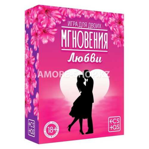 Игра для двоих «Мгновения любви», 44 карты, лента, 18+ 5