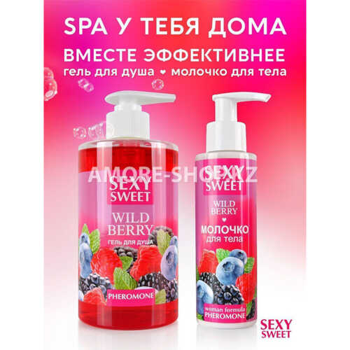 Гель для душа WILD BERRY с феромонами 430 мл арт. LB-16127 3