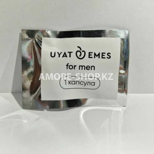 UYAT EMES for MEN многокомпонентная смесь растительных экстрактов и аминокислот 8