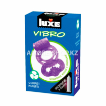 Виброкольцо Luxe Vibro Секрет Кощея + Презерватив