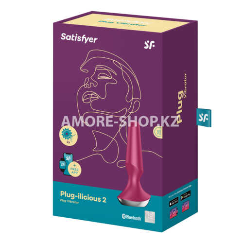 Анальная пробка с вибрацией Satisfyer Plug Ilicious 2 (малиновый) 1