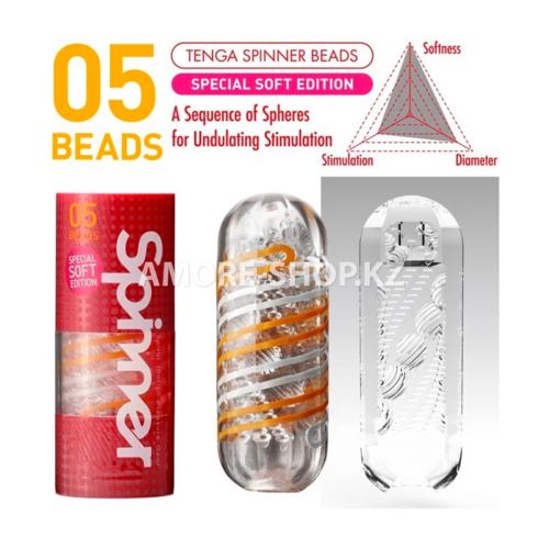 TENGA SPINNER Мастурбатор BEADS SPECIAL SOFT 8