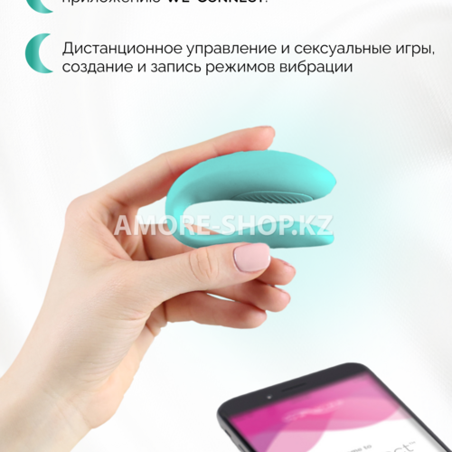 Вибратор для пар We-Vibe Sync Lite мятный 12