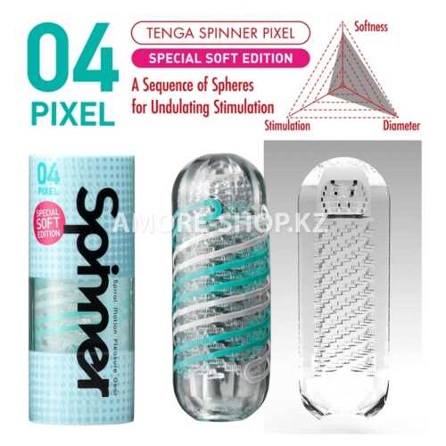 Tenga Spinner Мастурбатор Pixel Special Soft Edition 3