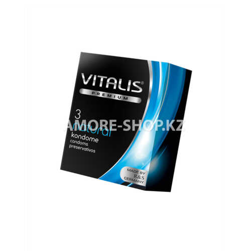 Презервативы "VITALIS" PREMIUM №3 natural - классические (ширина 53mm) 1