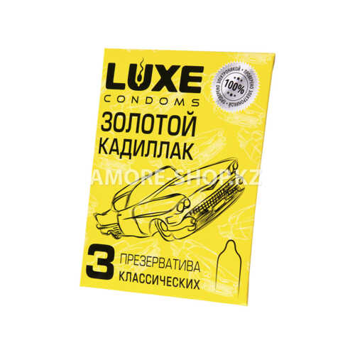 Презервативы Luxe Золотой Кадиллак (лимон), С Пупырышками, 3 штуки 1