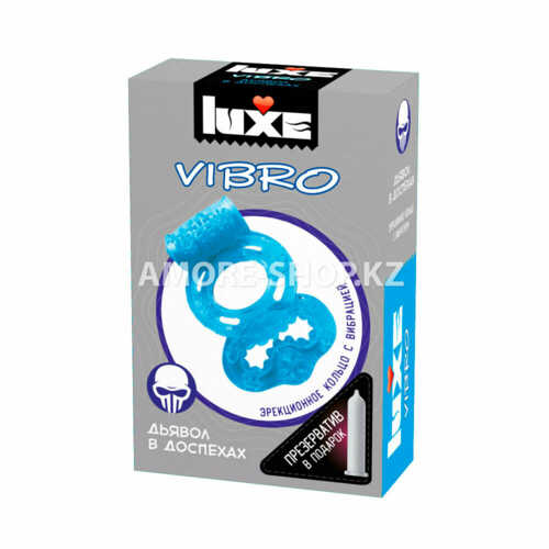 Виброкольцо Luxe Vibro Дьявол В Доспехах + Презерватив 1