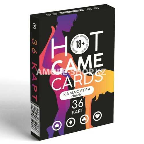Карты игральные «HOT GAME CARDS» камасутра classic, 36 карт, 18+ 3