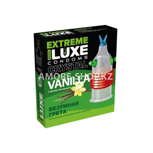 Презерватив Luxe Extreme Безумная Грета (ваниль) 1 штука 1