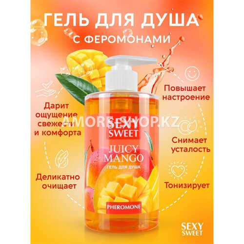 Гель для душа JUICY MANGO с феромонами 430 мл арт. LB-16126 5