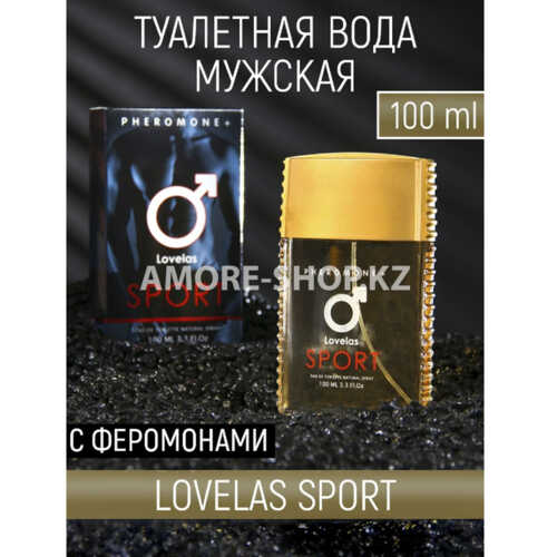 Духи с феромонами Lovelas Sport (Ловелас Спорт)-100ml for men/24 4