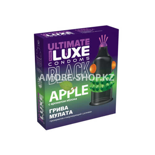 Презерватив Luxe Black Ultimate Грива Мулата (яблоко) 1 штука 1