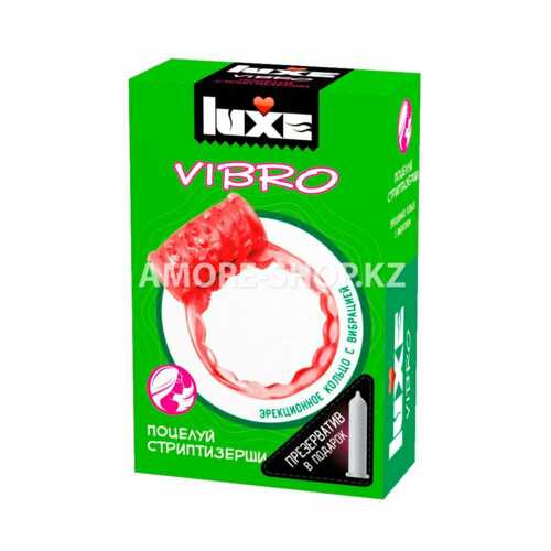 Виброкольцо Luxe Vibro Поцелуй Стриптизерши + Презерватив 1