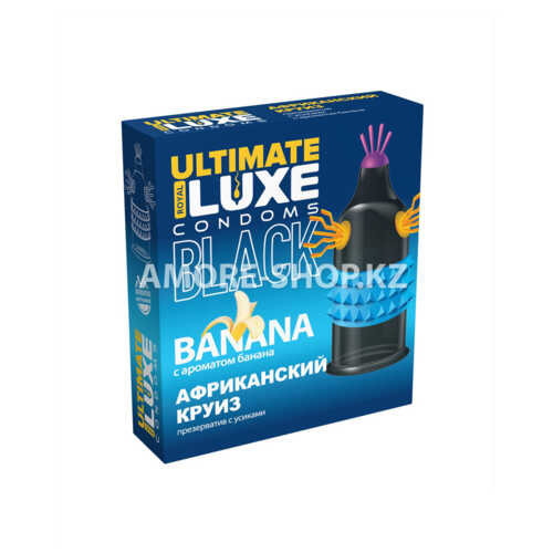 Презерватив Luxe Black Ultimate Африканский Круиз (банан) 1 штука 1