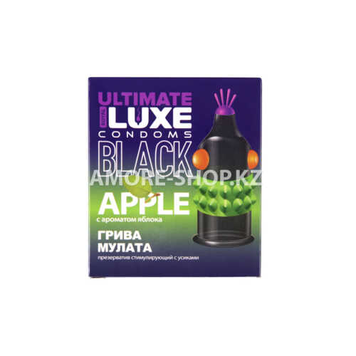 Презерватив Luxe Black Ultimate Грива Мулата (яблоко) 1 штука 4