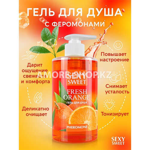 Гель для душа FRESH ORANGE с феромонами 430 мл арт. LB-16130 5