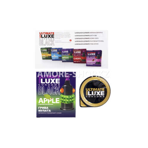 Презерватив Luxe Black Ultimate Грива Мулата (яблоко) 1 штука 9