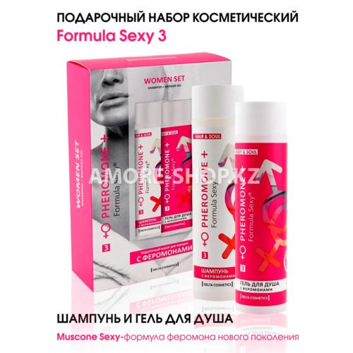 Косметический набор для жен. Formula Sexy №3 (гель для душа 250 мл + шампунь 250 мл) 1