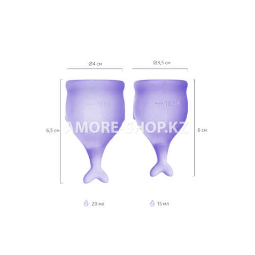 Набор менструальных чаш Satisfyer Feel secure Menstrual Cup (фиолетоый) 5