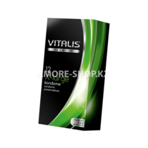 Презервативы "VITALIS" PREMIUM №12 x-large - увеличенного размера (ширина 57mm)