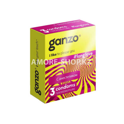 Презервативы «Ganzo» Long Love, с анестетиком, 3 шт, шт 1